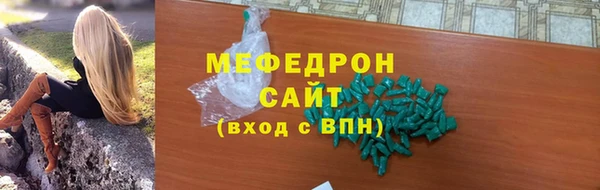 дурь Богданович